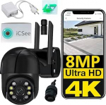 Sone Smart One 4K PTZ turvakaamera, 350&deg; p&ouml;&ouml;ratav, 8MP, WiFi 2.4GHz, RJ45, ICSEE rakendus, 4 IR LED, UltraHD, liikumistuvastus, IP66, kuppelkaamera v&auml;ljas