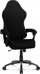 Deisy Dee NO CHAIR,ONLY Covers Gaming Chair Slipcovers, Stretchy pol&uuml;esterkatted teki tool, Racing, Gaming Chair, Black