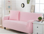 Solid Color Diivan Cover Kootud diivanikatte diivanikatte diivanikatte diivanikatte diivanikatte diivanikatte diivanikatte diivanikatte diivanikatte diivanikatte diivanikatte diivanikatte diivanikatte diivanikatte diivanikatte diivanikatte diivanikat ...