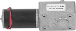 EVTSCAN DC12V iselukustuv k&auml;igumootor, k&otilde;rge, alumiiniumsulam, messingist m&auml;hised, hammasratas, madal m&uuml;ra, vastup&auml;eva p&ouml;&ouml;rlemine, automaatika jaoks, (100 RPM)