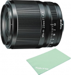 Tokina ATX-m 23 mm F1.4 Fuji X A+