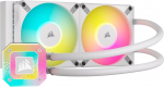 Corsair iCUE H100i ELITE CAPELLIX XT vedelik CPU jahuti - Kaks AF120 RGB Elite ventilaatorit - 240 mm radiaator - Intel LGA 1700, 1200, 115X, 2066, AMD AM5, AM4 - sisaldab iCUE COMMANDER CORE - valge