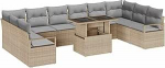 11-teiliges Garten-Sofa-Set mit Kissen Beige Poly-Rattan Gartenlounge Model3348896