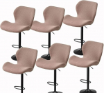 Stretch Velvet Bar Stool Cover, Set of 2 / 4 / 6 Chair Covers, Bar Stool Cover with Elastic Base, Soft, Non-Slip, Durable, Removable Covers for Bar Stools, Washable (Colour: