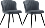 Lestarain LCNI122001-2 S&ouml;&ouml;gitoatoolid, kaasaegsed s&ouml;&ouml;gitoolid, sametist iste, metalljalad, ergonoomiline tool k&ouml;&ouml;ki, elutuppa, garderoobi, magamistuppa, tumehall, 2 tk, komplektis