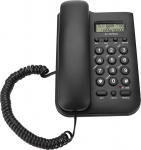 Goshyda juhtmega telefon, KX-T076 FSK/DTMF lauatelefon seinatelefon kahe s&uuml;steemiga koju/hotelli/kontorisse (must)