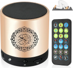 Digitaalne Koraani k&otilde;lar FM-raadio kaugjuhtimispuldiga &uuml;le 18 ettekandja ja 15 t&otilde;lke saadaval Kvaliteetne Koraanim&auml;ngija araabia inglise inglise prantsuse, urdu jne Mp3 8GB