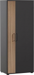 Schildmeyer Hank 701971 Arhiveerimiskapp matt must / Akustiline paneel, 65 x 41 x 163,6 cm