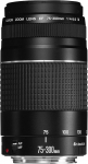Canon EF 75-300mm f/4.0-5.6 III filtri suurusega 58mm suumobjektiiv (mitte USM)
