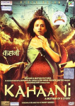 Kahaani - DVD - K&otilde;ik regioonid NTSC - Vidya Balan - Bollywood - Inglise subtiitrid