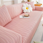 NCLOYN jahutav suvine kaitsekate 2/3/4 istmetele, j&auml;&auml;siidist valmistatud diivanikate, libisemisvastane m&ouml;&ouml;bli kaitse koerte, kasside ja lemmikloomade elutoa asendajana (Pedal (70 x 90 cm),