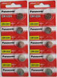 Panasonic CR1220 3-voldine liitiumm&uuml;ntide patarei (10 tk)