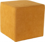 f66 Cube Seat Cube polsterdatud iste Pouf Stool Jalam&auml;e iste Pink Stool Kangastool Paljud v&auml;rvid Kvaliteetne polsterdus Plastikjalad (Curry)