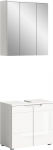 xonox.home - Solero 4-osaline vannitoa kombineeritud komplekt 63 x 193 x 34 cm valge ja valge k&otilde;rgl&auml;ikega - vannitoa kombineeritud vannitoam&ouml;&ouml;bel - esmaklassiline kvaliteetne ja tugev konstruktsioon funktsionaalne