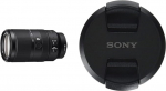 Sony E 70-350mm f/4.5-6.3 G OSS, APS-C, Super Telephoto Zoom Lens (SEL70350G) & ALC-F 67 S