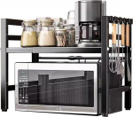 CEIEVER laiendatav mikrolaineahjuriiul, seisev mikrolaineahjuriiul, paindlik laiendatav 40-64 cm mikrolaineahjuriiul 6 konksuga, praktiline k&ouml;&ouml;giriiul t&ouml;&ouml;pinnale, pagaririiulid (must, 1 kiht)