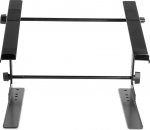 UDG Gear Ultimate Laptop Stand