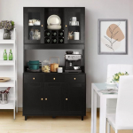 VOWNER Kitchen Cabinet, Buffet Cabinet, Kitchen Buffet, Display Cabinet, Multi-Purpose Cabinet, Tall Cabinet with 5 Cabinets, Dining Room Cabinet, Adjustable Shelves, Chipboard, 100 x 38 x 181 cm,