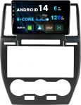 SXAUTO Android 14-6G+128G - IPS autoraadio Land Rover Freelander 2 (2007-2012) jaoks - Sisseehitatud Carplay/Android Car/DSP - LED-kaamera + MIC - DAB roolijuhtimispult kiire boot 360 kaamera - 2 DIN 9-tolline
