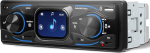 Rimoody 1 DIN autoraadio Bluetooth, 2,17-tollise TFT-ekraaniga raadio auto 1 DIN Bluetooth Handsfree Bluetooth FM raadio EQ USB/AUX/U-Disk/TF kaart, C-t&uuml;&uuml;pi kiirlaadimise aja n&auml;idik SWC