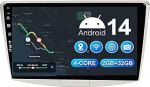 10-tolline autoraadio Android 14 VW Passat B7 B6 Magotan CC 2011-2015 GPS navigatsioon WiFi RDS kaamera 2G + 32GB peaosa