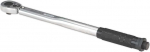Sealey Style 3/8-tollise ajamiga 7-112nm/ 5-83lb.ft p&ouml;&ouml;rdemomendi v&otilde;tme mikromeeter