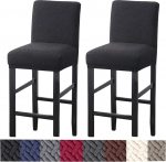 HFCNMY Barhockerbez&uuml;ge, Stretch-Barhocker-Bez&uuml;ge mit R&uuml;ckenlehne, Jacquard-Barhocker-Stuhlhussen, Barhocker-Bez&uuml;ge mit R&uuml;ckenlehne, Kneipentheke, Hocker, Stuhlhussen mit Gummib&auml;ndern, Schwarz, 2 St&uuml;ck
