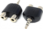 DRUT 2 x 3,5 mm stereopistikupesa Twin RCA Phono Mono Splitter v&otilde;i Combiner Audio Adapter h&otilde;bedane must