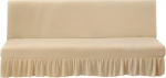 Futon Cover Stretchy Armless Full Size Seelik Ruched Futon Diivan Cover Washable Foldable Soft Futon Diivan Cover Slipcover elastse alusega lastele lemmikloomadele (beež)