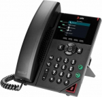 Polycom VVX 250 4-liiniline t&ouml;&ouml;laua-IP-telefon kahe 10/100/1000 Ethernet-portiga