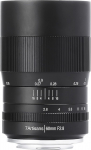7artisans 60mm F2.8 Macro APS-C Wide Angle Fixed Lens For Sony Emount Cameras Like A7 A7II A7R A7RII A7S A7SII A6500 A6300 A6000 A5100 A5000 EX-3 NEX-3N NEX-3R NEX-C3 NEX-F3K NEX-5 NEX-5N -Black