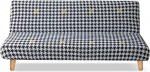 VanderHOME diivanikate ilma k&auml;etoeta Clac diivanikate Futon Slipcover Stretch diivanvoodi Slipcover Armless diivanvoodi kate Stretch Futon kaitsekate Grid 2-Seater