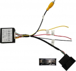 M.I.C. Decoder-P: originaal tagurduskaamera (RNS 310 510) dekoodri adapter RCA videole RGB 12V asendaja Volkswagen Skoda Seat'ile