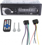 Autoraadio, Dual USB AUX Bluetooth auto FM raadio muusika MP3 m&auml;ngija koos k&auml;ed-vabaduse komplektiga koos kaugjuhtimispuldiga toetab TF kaart, MMC kaart, U ketas