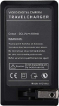 amsahr Nikon EN-EL9 Sisend: DC 4,2-8,4V, 600mA, CE-hindamine, RoHS-konformne laadija.