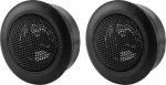 200W 2500~25000Hz v&auml;ike 2 tk 12 V DC tweeter audios&uuml;steemi jaoks auto auto muusikam&auml;ngija jaoks
