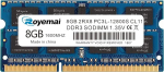 8GB PC3-12800S DDR3L 1600MHz 1.35V CL11 2Rx8 Dual Rank 204 Pin puhverdamata mitte-ECC SODIMM S&uuml;learvuti / s&uuml;learvuti m&auml;lumooduli uuendamine
