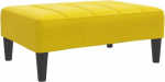 vidaXL Footstool, Stool for Living Room, Bedroom, Ottoman, Ottoman, Modern, Yellow Velvet