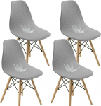 Bestenrose veekindel s&ouml;&ouml;gitooli katted Jacquard Stretch Armrest eemaldatav pestav istmekate k&ouml;&ouml;gi bankett Kodu Hotel Side toolid Slipcover (komplekt 4)
