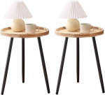 Tiita &uuml;mmargune k&uuml;ljelaud, &ouml;&ouml;kapp / v&auml;ike puidust laud, akentne kohvilaud puidust kandikuga elutuppa, magamistuppa, kontorisse, v&auml;iksesse ruumi