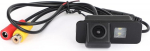 Areyourshop auto tagurduskaamera tagurduskaamera komplekt Ford Mondeo / Fiesta / Focus Hatchback / S-Max / Kuga jaoks