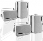 Herdio 3,5-tolline Bluetooth v&auml;lisk&otilde;lar 400 W 3-Way Sea Speaker veekindel ilmastikukindel k&otilde;rge j&otilde;udlusega siseruumides aias v&auml;ljas siseruumides paadis (2 paari, valge)