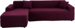 L-f&ouml;rmiges, Elastisches Sofabezug-Set, Schonbezug Aus Festem Stoff Mit Maschinenwaschbarem Schutz(Deep Purple,2 Seater+2 Seater)