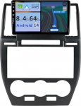 [4GB + 64GB] Android 12 autoraadio Land Rover Freelander 2 2007-2012-[Integreeritud CarPlay/Android Car/DSP/GPS]-9-tolline IPS 2.5D kaamera + MIC-DAB/peeglilink/Bluetooth 5.0/360 kaamera/juhtimispult