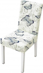 THETHO Stretch Chair Covers, Set of 4 Chair Covers for Dining Room Chairs, Elastic Dining Room Chair Covers, Seat Covers, Chair Covers for Kitchen, Dining Room, Wedding