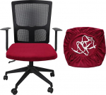 hankekaart B&uuml;rostuhlbezug, dehnbar, weich, drehbar, waschbar, Schreibtisch-Computer-Sitzbezug, Schutz f&uuml;r B&uuml;ro, Zuhause, L (45-48 cm), Weinrot