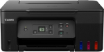 Canon PIXMA G2570 MegaTank 3in1 Multifunktionsger&auml;t Gro&szlig;e nachf&uuml;llbare Tintenbeh&auml;lter DIN A4 (Scanner, Kopierer, Drucker, Farbtintenstrahldrucker, USB, LC Display), schwarz/grau