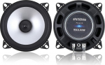 2tk 4-tolline 60W 2 Way Car Coaxial s&otilde;iduki ukse Auto Audio Music Stereo Full Range Frequency Hifi k&otilde;larid