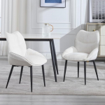 DAYALANE S&ouml;&ouml;gitoolide komplekt, 2 tooli, k&auml;etoega k&ouml;&ouml;gitoolid, metallist jalad, polsterdatud tool, valmistatud &scaron;eniilist, kaasaegne tooli s&ouml;&ouml;gituppa, k&ouml;&ouml;ki, elutuppa, magamistuppa,