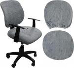Kontoritooli katted, Stretch Jacquard Desk Chair Cover eemaldatav pestav p&ouml;&ouml;rlev seljatugi istme kaitsja paks tool Cover Slipcovers kontoritoolile (2tk / komplekt, Hall)